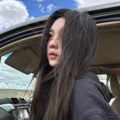 发掘