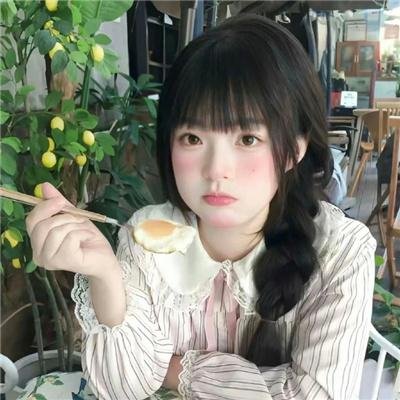 一丝偶然